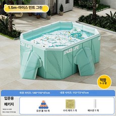 초대형 풀장 가정용 펜션 옥상 물놀이 마당 캠핑 에어 수영장 홈캉스 풀, 1개, 기본 색상