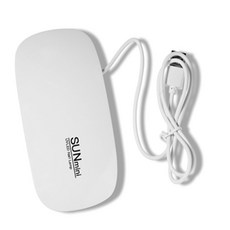 미니 UV LED 젤네일 램프 화이트 젤네일램프휴대용