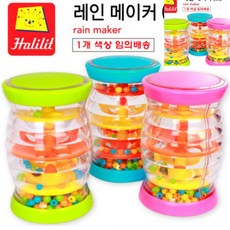 할릴릿 레인메이커 (소 MP102) (랜덤 1개), 1개