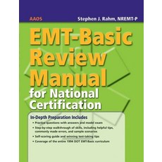 (영문도서) Emt-Basic Review Manual for National Certification Paperback, Jones & Bartlett Publishers, English, 9780763744663