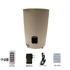 탁구로봇 셀프 탁구공 발사기 연습 서브 회전형 연습기, 1개, 플래그십카키