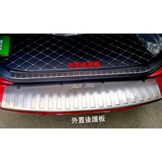 【車王汽車精品百貨】豐田 2008-2012 Toyota RAV4 外置後護板 內置後護板 踏板 防刮板, 1個