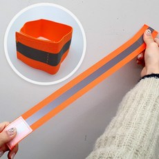 형광 반사스트랩 한줄 세이프티 암밴드 주황, 단일속성, 1개, 상세페이지 참조