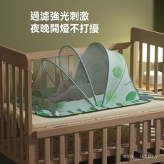 嬰兒蚊帳罩 新生兒防蚊帳 兒童寶寶床加密折疊蚊帳 免安裝蒙古包蚊帳罩, 經典款素雅藍,中號長110長*寬60（0-3嵗）
