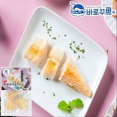 [전자렌지 30초] 유아용 순살 대구 구이 (무염), 1개, 100g