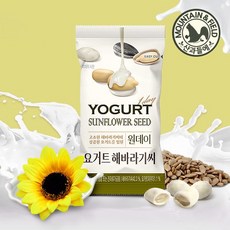 산과들에 원데이 요거트 해바라기씨 20g 100봉 해씨 간식, 100개