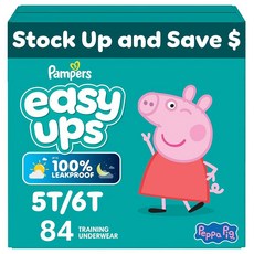 Pampers 트레이닝 팬츠 - Easy Ups 여아 및 남아용 - 사이즈 2T-3T 25개 마이 리틀 포니 배변 속옷 (포장은 다를 수 있음), 84