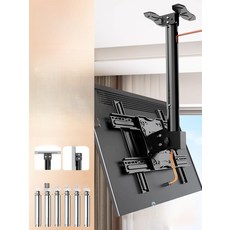 벽걸이 브라켓 더블 모니터 거치대 LCD 대형 회전 스틸 병원용 연장로드, 14-43인치범용 1m 측면 설치