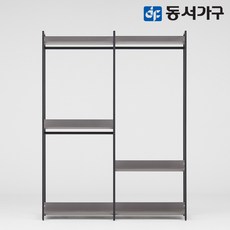 동서가구 팬타 포스코 스틸 시스템 드레스룸_1600 3단 행거 4colors DF643476, 그레이