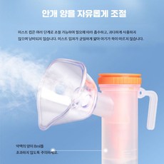 끄롱마제 가정용 휴대용 포함 반려동물 강아지 고양이 흉벽진동기 관리용 압축형 흡입기, 단일옵션
