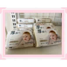 KUKU PLUS EDI超純水嬰兒手口厚濕巾8抽隨身包, 1個, 8抽