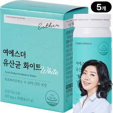 여에스더 질 유래 유산균 화이트 l 프리바이오틱스 배합 l, 5박스, 30회분