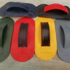 拾光優選好物 橡皮艇沖鋒舟充氣 船皮劃艇配件PVC材料軟把手腳蹬腳踏腳扣, 1個