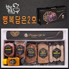 수제햄선물세트 명절선물세트 설 추석 햇살푸드 기업체 특판용 일품수제햄2호, [4]행복담은 수제햄 2호, 1세트