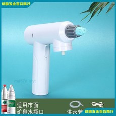 【台灣出貨】電動噴壺 充電式 酒精消毒家用噴霧器 澆花園藝打藥噴霧器, 乳白色+短款噴嘴-續航5-7小時