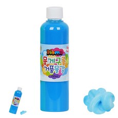 헤이지 뭉게구름 거품물감 리필 250ML 낱색 수성물감, 형광파랑