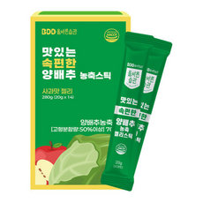 올바른습관 맛있는 양배추 스틱 젤리 양배추스틱 양배추즙, 14개, 20g