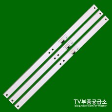 삼성 QN75Q6FNA QN75Q6FNAF QN75Q6FNAFXKR 수리용 백라이트, 1개, 백라이트1SET(한대분)
