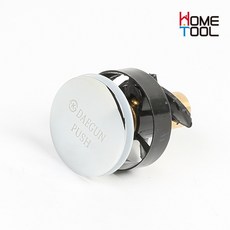 세면대 마개 대건KS 물마개, 1개