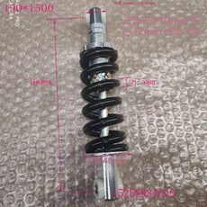 전동킥보드쇼바 서스펜션 후방 125mm 전동 사륜 자스민 110mm120mm125mm, 35 190mm 구멍간격 1500파운드 압력, 1개, 190mm 간격 x1500 파운드 압력