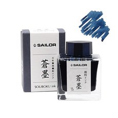 Sailor 寫樂 防水墨水 50ml 鋼筆專用 色彩飽和 防水防暈染 書法繪畫適用, 1個, 蒼墨