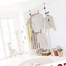 조립식행거 25mm 2단 고정행거