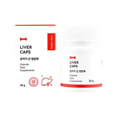 본아페티 리버캡스 강아지 간 영양제 애견 보조제 간에 좋은 음식 60정, 1개