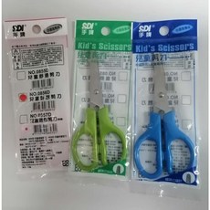 SDI手牌 兒童剪刀 小朋友專用, 1個, 兒童好握剪刀0856D