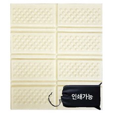 데코마당 두께9.7mm 도톰한 국산 8단방석 휴대용 방석 화이트, 도톰 8단방석_화이트(케이스포함)