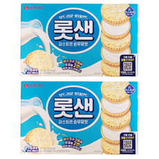 롯데샌드 파스퇴르 순우유맛, 2개, 315g