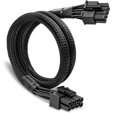 SI AG A850GL A750GL 및 PG A850G A1000G 모듈형 전원 공급 장치용 PSU 8핀 남성용 CPU 8핀4+4 탈착식 플러그 EPS-12V 마더보드 어댑터, MSI PCIE