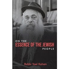 (영문도서) On The Essence of The Jewish People Paperback, Lulu.com, English, 9781312664111
