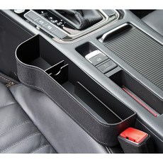 功能高檔車用收納盒 汽車座椅夾縫收納盒 車載用品, 1個, 正駕駛(塑料款)
