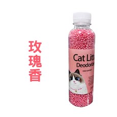 貓砂除臭劑，多種香味選擇，有效去除異味，保持貓砂盆衛生, 1個, 250ml