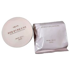 선쿠션 톤업 선팩트 선파우더 생기 편리한 럭셔리 신상품 건성 15g 본품 1개리필 1개, 1개