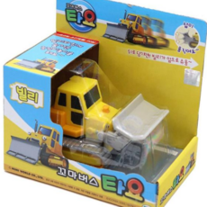 타요장난감 꼬마 버스 타요 빌리 어린이 장난감 자동차 모형, 단품 (단종)