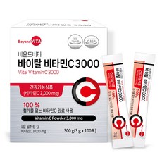 비욘드비타 바이탈 비타민C 3000, 300g, 1개