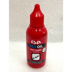 時尚單車 R.S.P Red Oil 乾式鏈條油 晴天鏈條 潤滑油 50ml, 1個