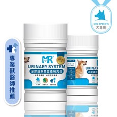 瑪莉洋 犬用泌尿道營養補充品 85g 獸醫師推薦, 1個