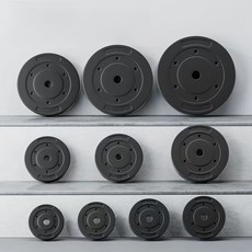 [무게조절] 핏프로 바벨 원판 추감기 덤벨 호환, 블랙, 1개, 1kg