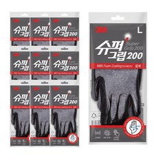3M 슈퍼그립200 Gray NBR 폼 코팅 휴대폰 터치 장갑, 그레이, 10개