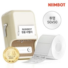 NIIMBOT 라벨프린터 라벨지 님봇 시노링크 B21 / B1 / B2 / B31 프로 전용, 1개, A-47) 원형 투명 50x50