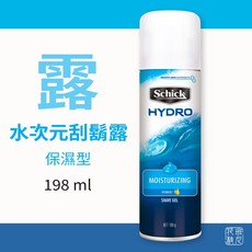 Schick 水次元 保濕型 刮鬍露 198ml, 1個, 水次元刮鬍露-保濕型