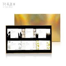 天然手工皂推薦禮盒：大地鮮萃精油皂璀璨六入組，芳香調理放鬆身心, 1個