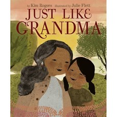 Just Like Grandma, Heartdrum