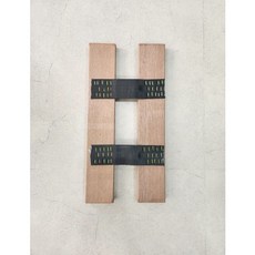 나무아대화물아대