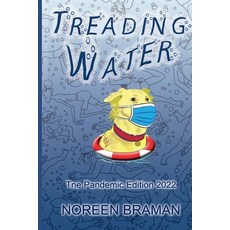 (영문도서) Treading Water Paperback, Lulu.com, English, 9781105234446