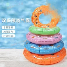 花蓮出貨 泳圈 成人兒童卡通充氣雙層加厚水晶游泳圈防側翻救生圈, 1個, 50#【適合2-3歲】