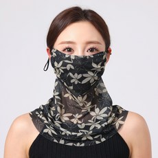 gouwa-1001 자외선차단 얼굴가림 목가림 일체형 쿨링 마스크 통기성 스포츠 페이스커버