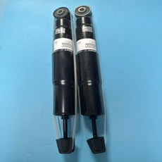 쌍용 액티언 카이런용 2PC 리어 가스 쇼크 업소버 어셈블리 4530109505